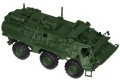 M 93 A1 armored personnel carrier Fox NBCRS kit